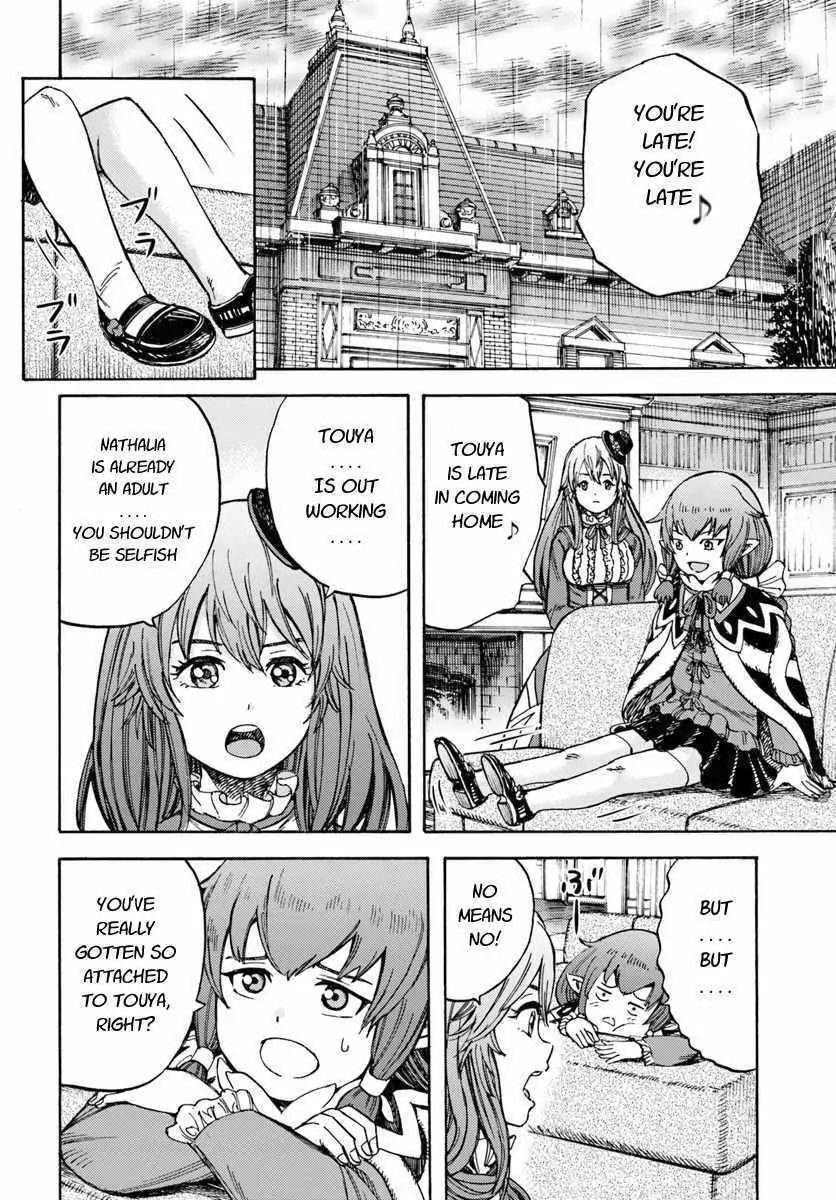 Shoukan sareta Kenja wa Isekai wo Yuku Chapter 10.2 11